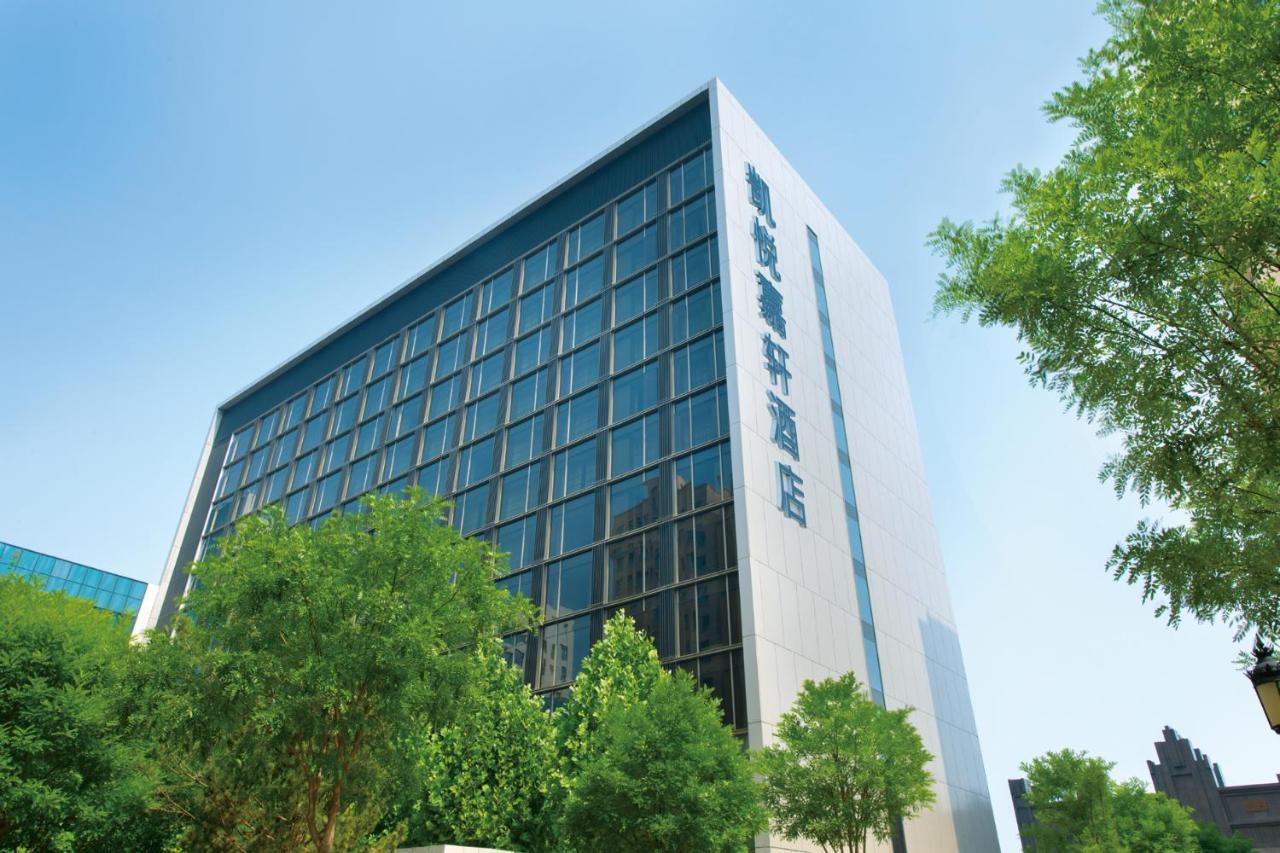 Hyatt Place Taiyuan Longcheng Exterior foto