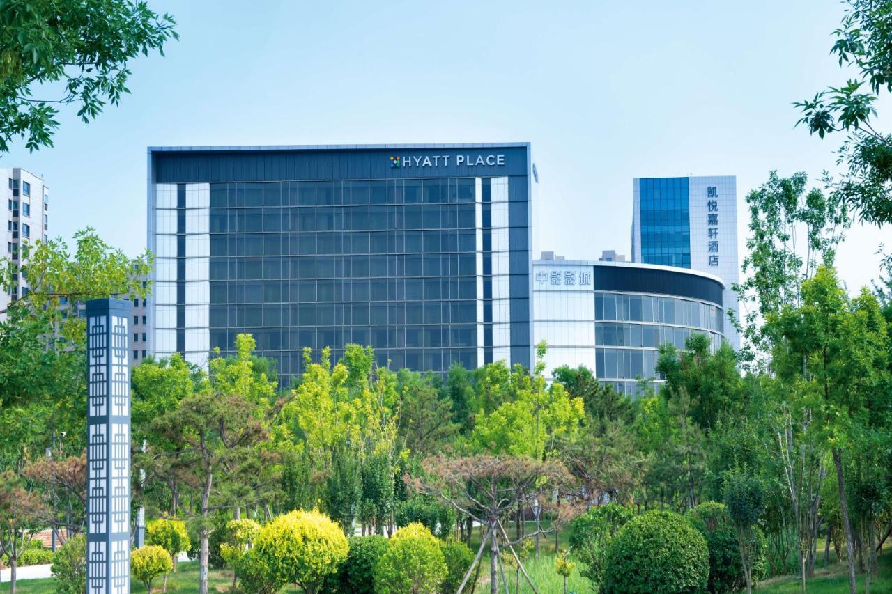 Hyatt Place Taiyuan Longcheng Exterior foto